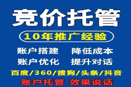 信息流广告案例分析：今日头条广告投放策略